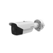 BALA IP DUAL / TÉRMICA 3.1 MM (320X 240) / ÓPTICO 4 MM (4 MEGAPIXEL) / 40 MTS IR / IP66 / POE / TERMOMÉTRICA / DETECCIÓN DE TEMPERATURA-Cámaras IP-HIKVISION-Bsai Seguridad & Controles