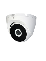 DAHUA COOPER T2A5128 - CAMARA DOMO HDCVI 5 MP / TVI / A HD / CVBS / LENTE 2.8 MM / SMART IR 20 MTS / IP67 / METALICA-Domo-DAHUA-Bsai Seguridad & Controles