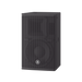 DHR10 -- YAMAHA -- al mejor precio $ 20972.50 -- Audio Video y Voceo,Bocinas,Megafonia y Audioevacuacion,Redes y Audio-Video,Sirenas