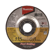 DISCO DE CORTE PARA ACERO INOXIDABLE DE DIÁMETRO: 4 1/2-Herramientas-MAKITA-Bsai Seguridad & Controles