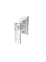 DSC LCB115X- BRACKET DE MONTAJE OPCIONAL PARA USO CON LOS SENSORES DE MOVIMIENTO LC-151. PERMITE AJUSTAR EN VERTICAL Y HORIZONTAL.-Accesorios - Alarmas-DSC-Bsai Seguridad & Controles