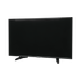 DS-D5043QE -- HIKVISION -- al mejor precio $ 8628.00 -- 43 Pulgadas,Monitores,Monitores Pantallas y Mobiliario,Nuevas llegadas,Pantallas / Monitores,Videovigilancia