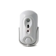 SENSOR DE MOVIMIENTO INTELIGENTE CON CAMARA-Detectores / Sensores-PIMA-Bsai Seguridad & Controles